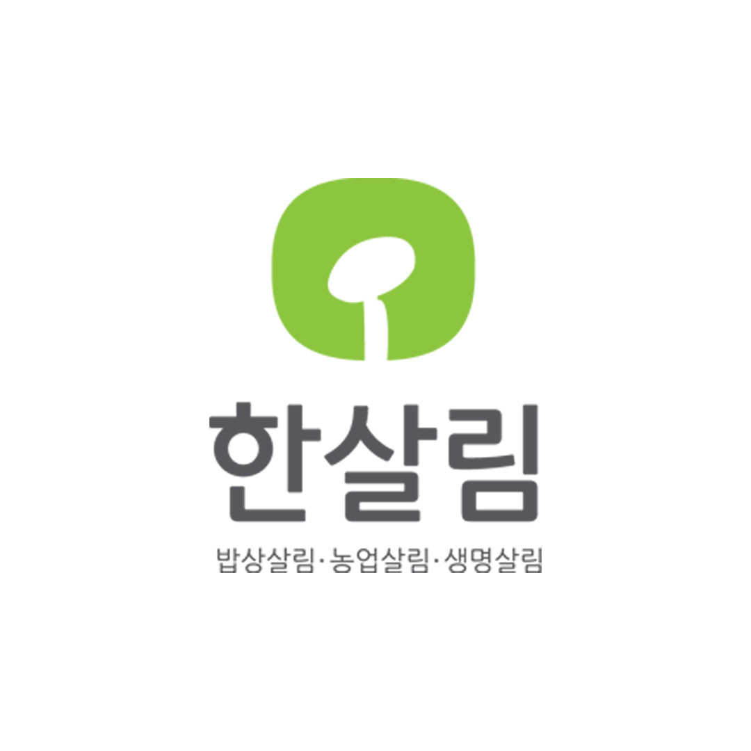 스토어 로고